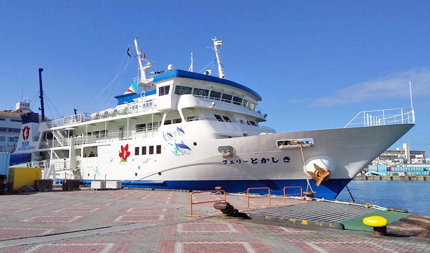 Tomari Wharf Passenger Terminal
