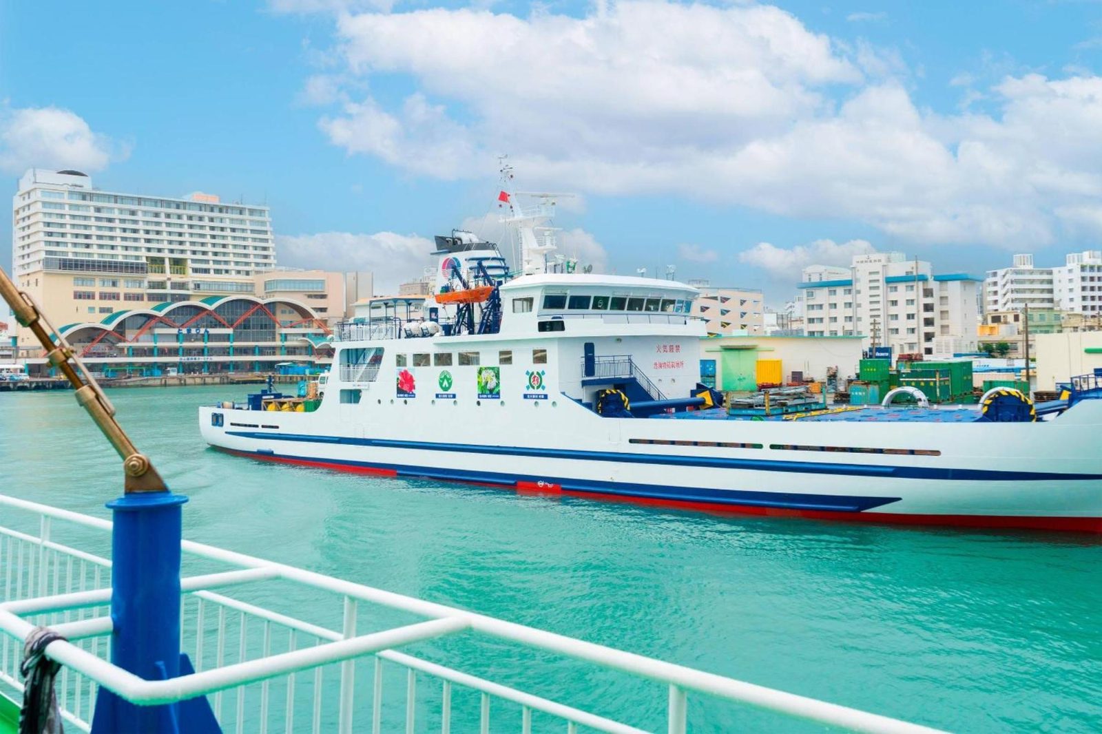 Tomari Port Departure