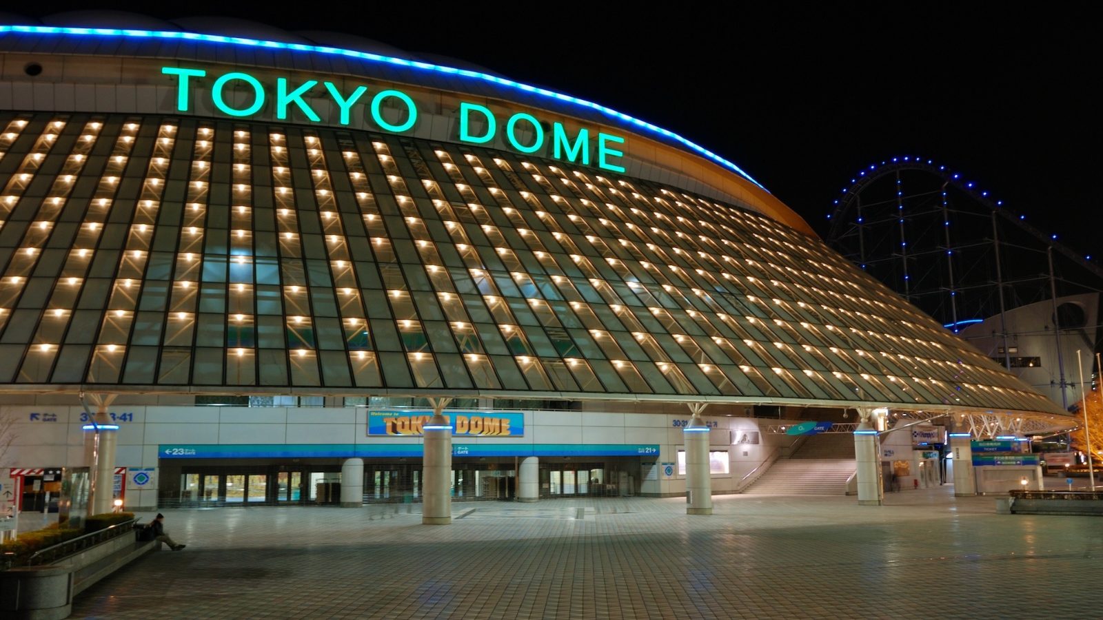 Tokyo Baseball Tickets at Tokyo Dome