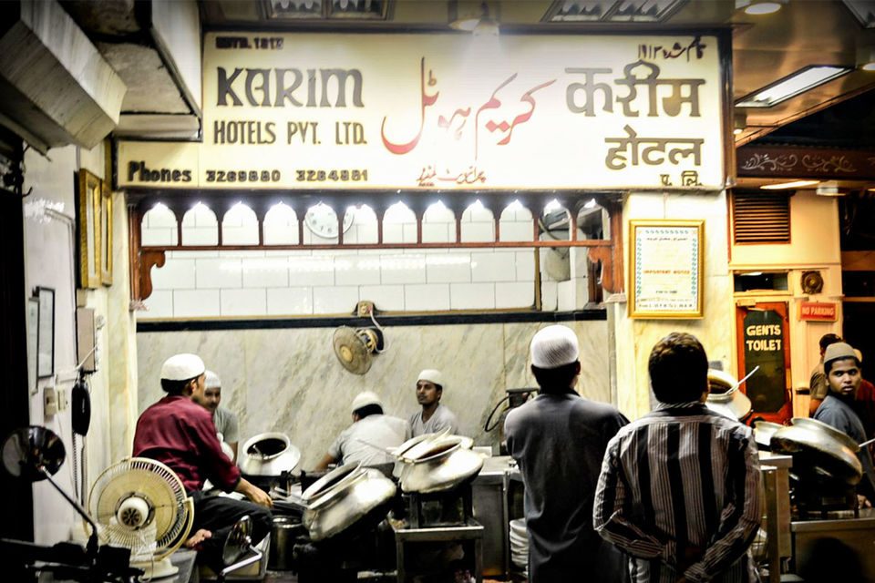 Karim's Hotel