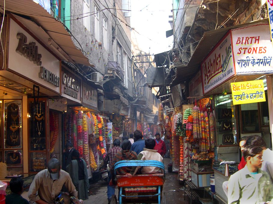 Chandni Chowk District