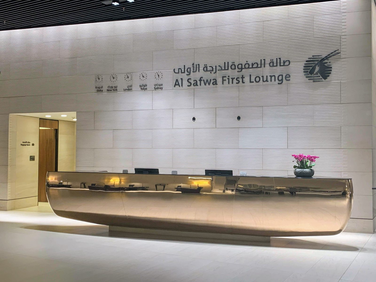Lounge Reception Check-In