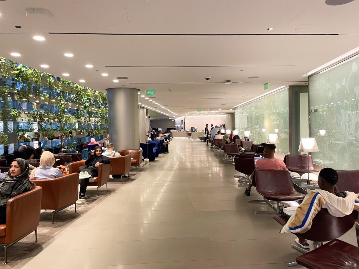 Al Maha Transit Lounge