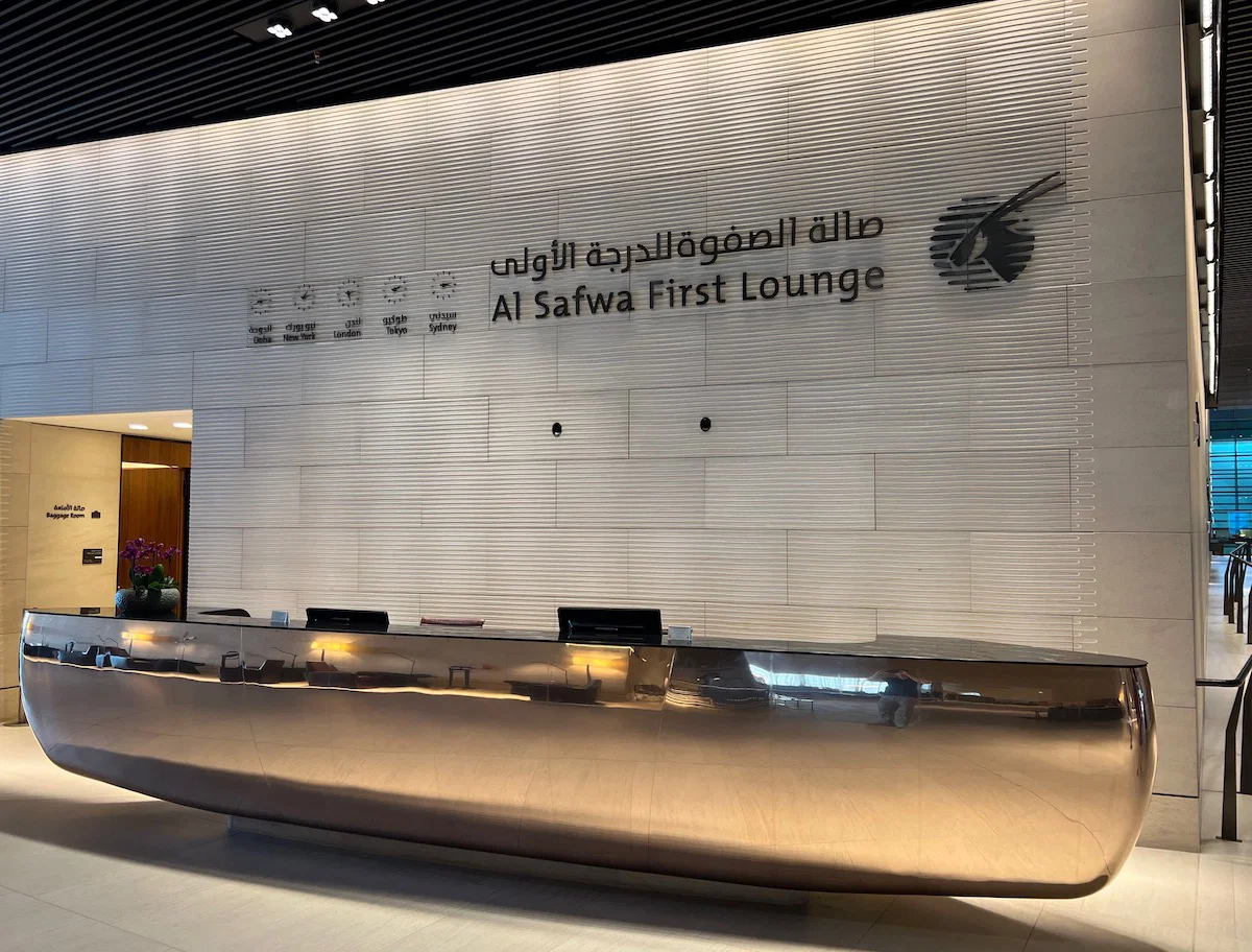 Al Safwa First Lounge