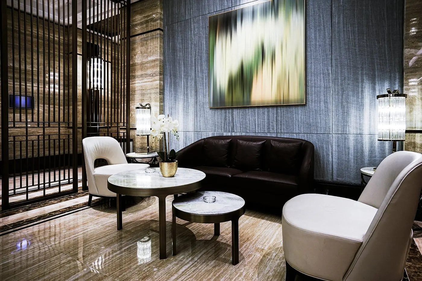 Lounge Arrival