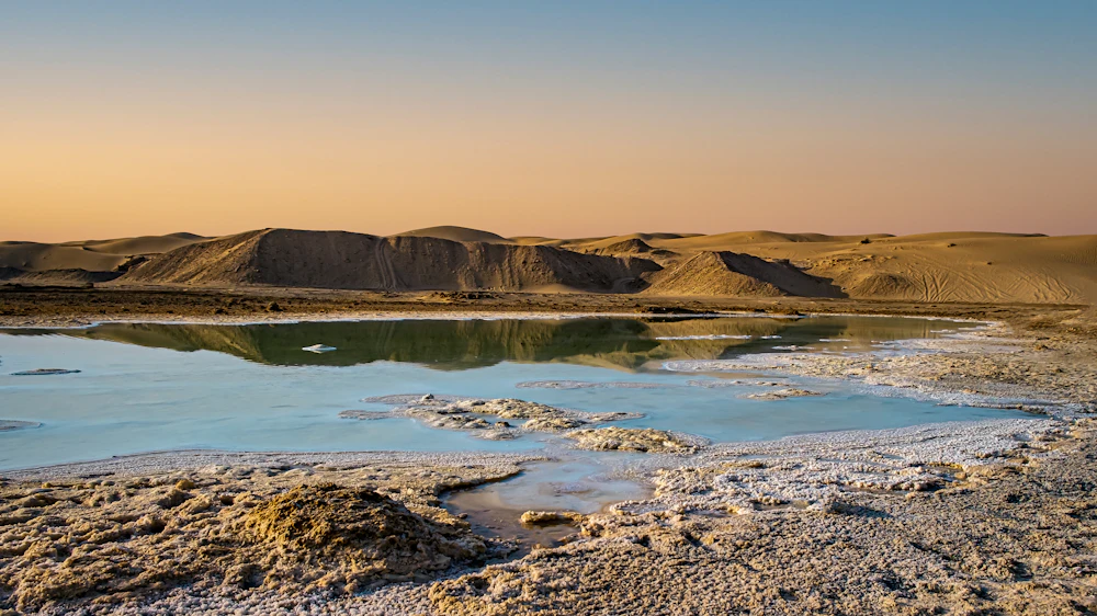 Sabkha Flats