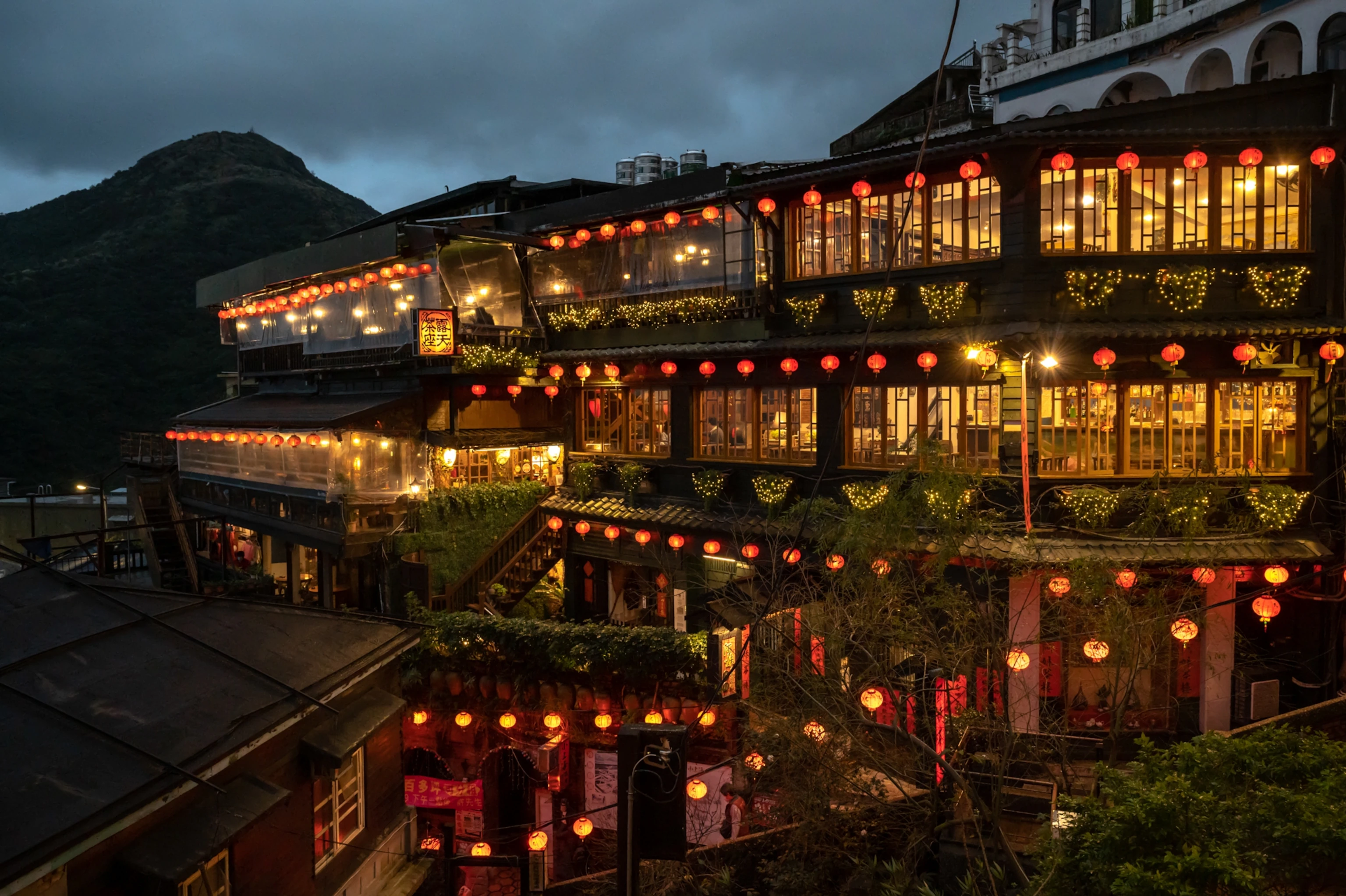 A-Mei Tea House