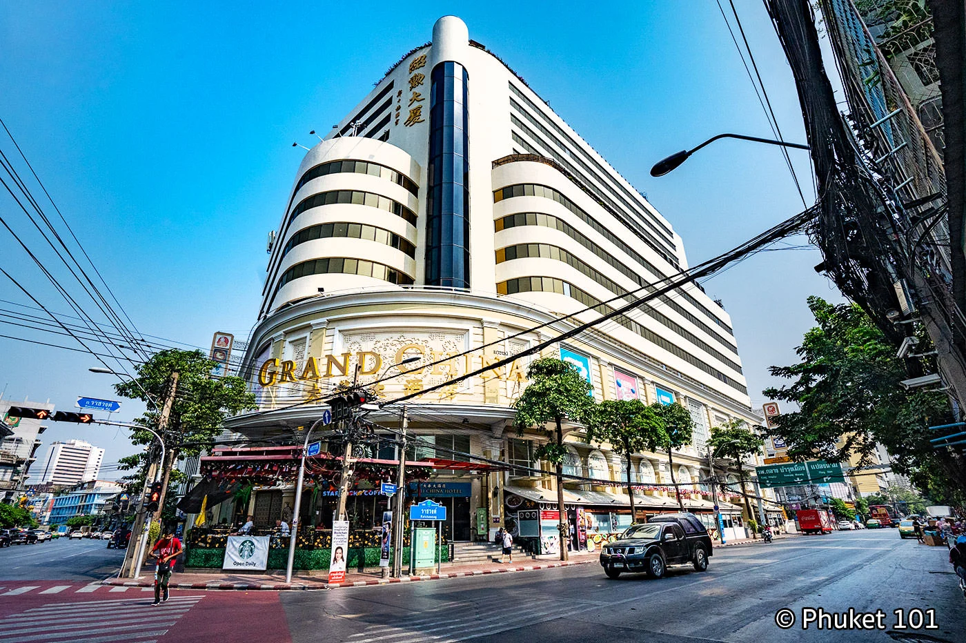 Grand China Hotel