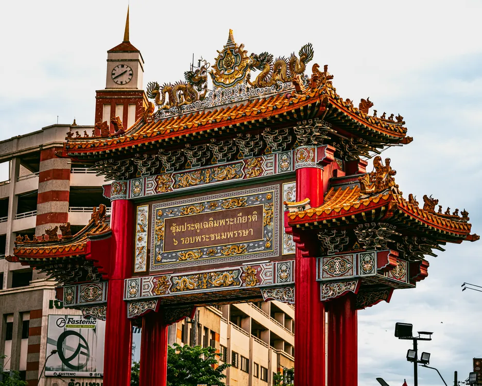 Odeon Circle Gate