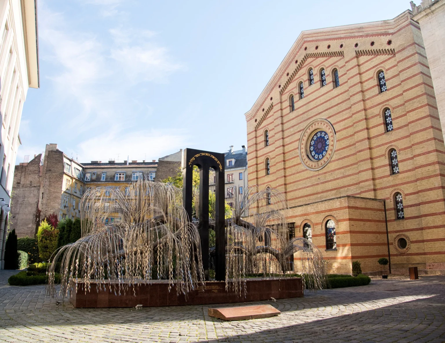 Hungarian Jewish Museum