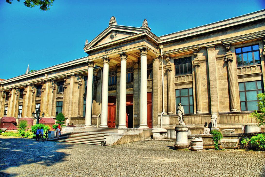 National Museum of Archaeology