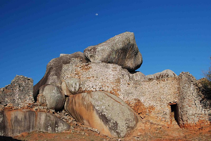 Hill Complex