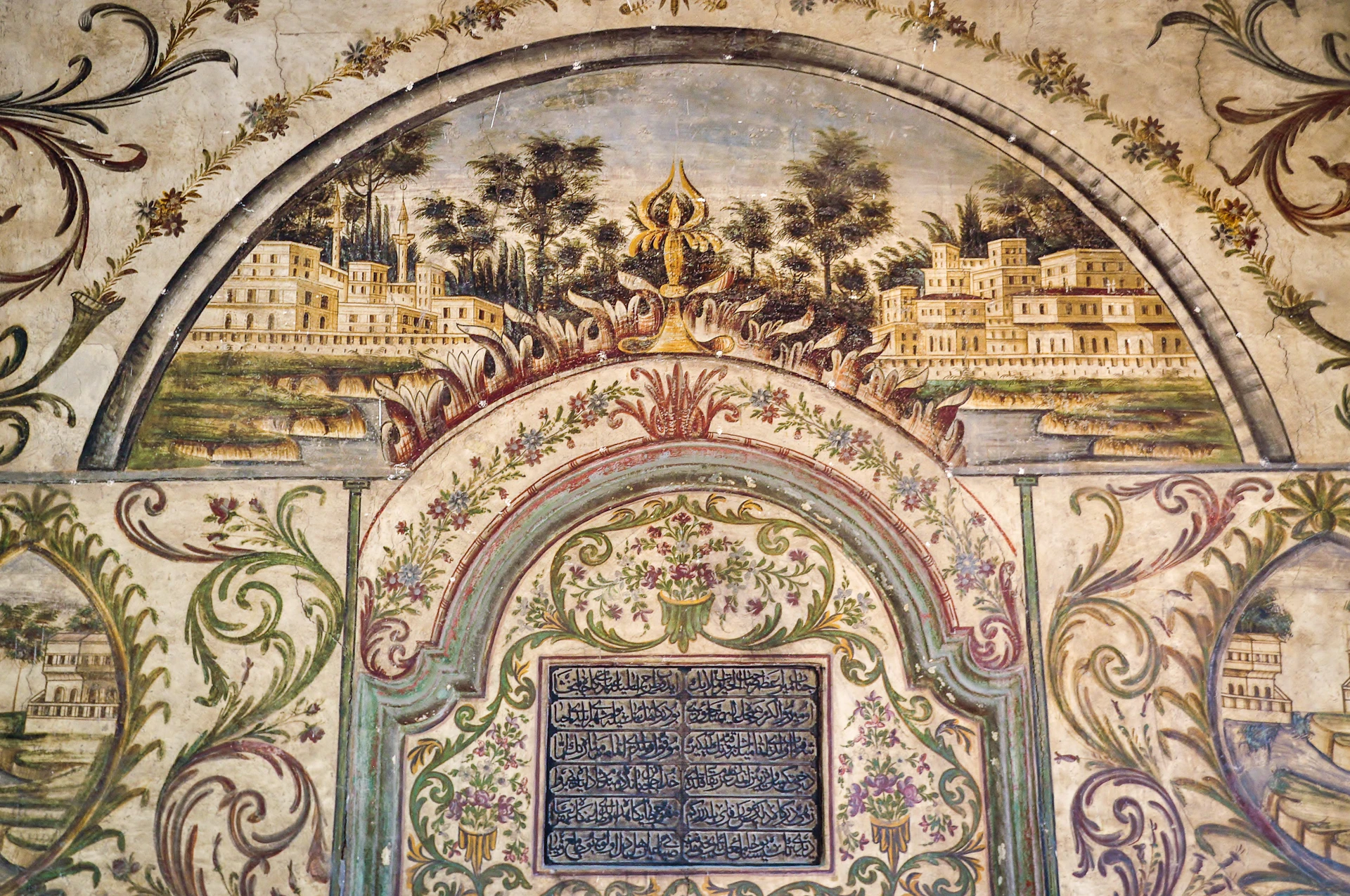 Et’hem Bey Mosque