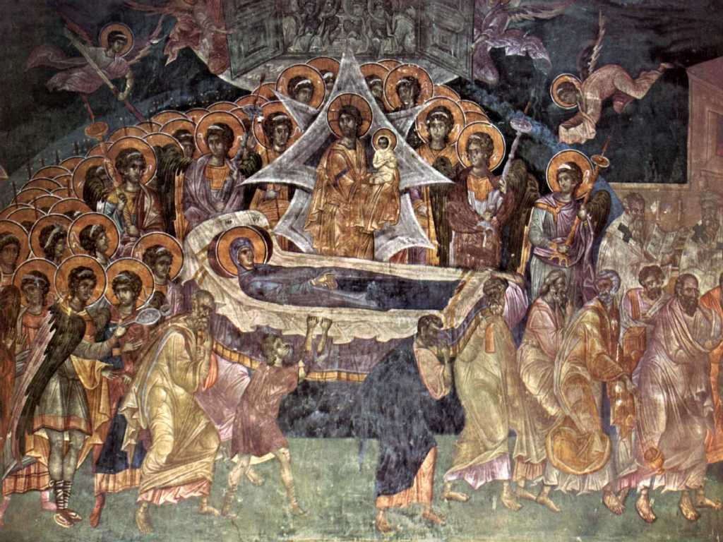 Gračanica Monastery