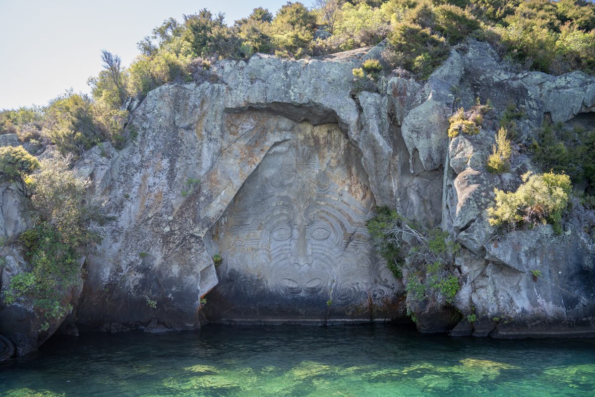 Ngātoroirangi Mine Bay Māori Rock Carvings Boat Tour