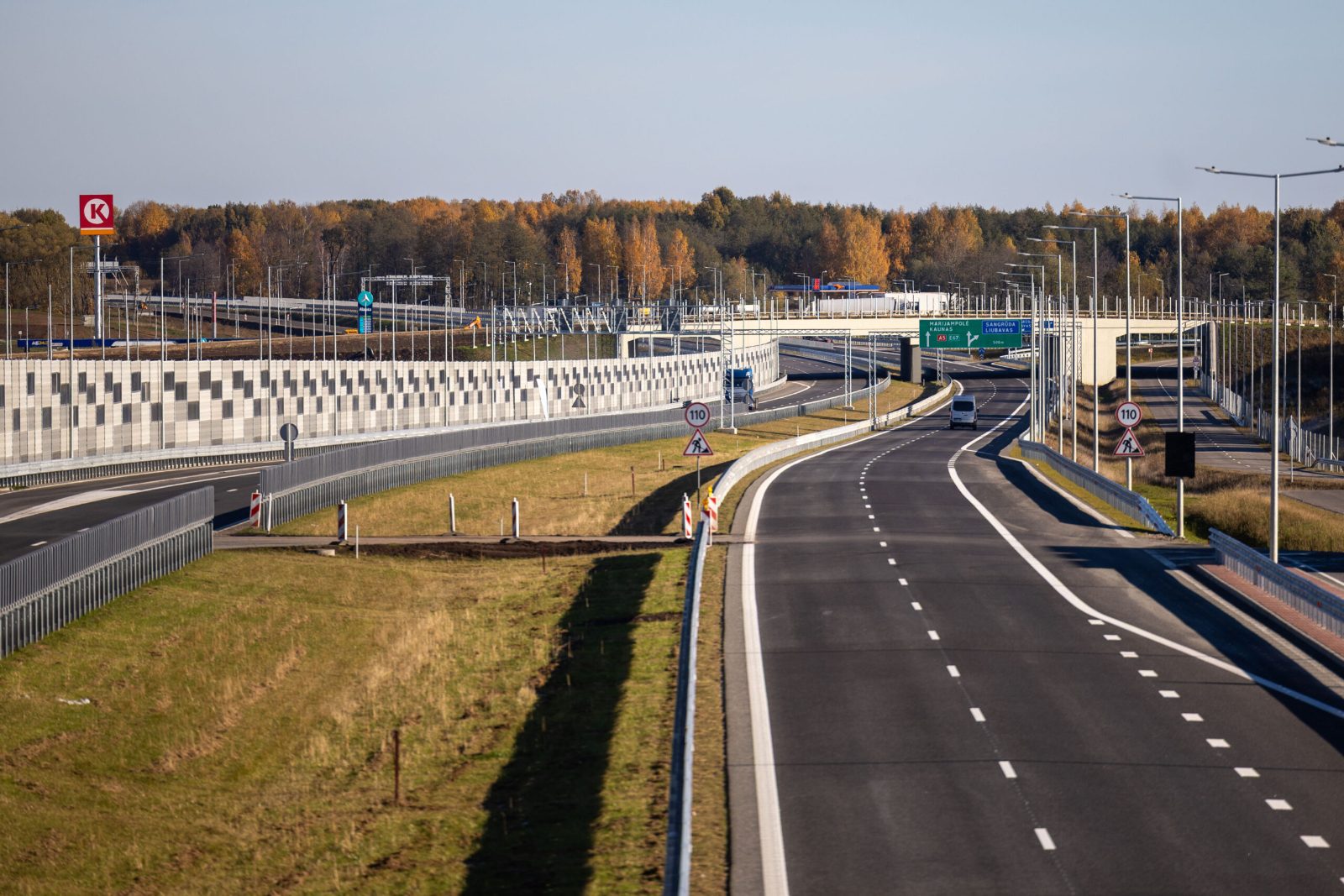 Distance From Riga to Vilnius