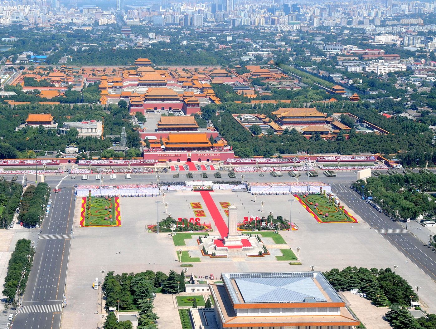 Tiananmen Square