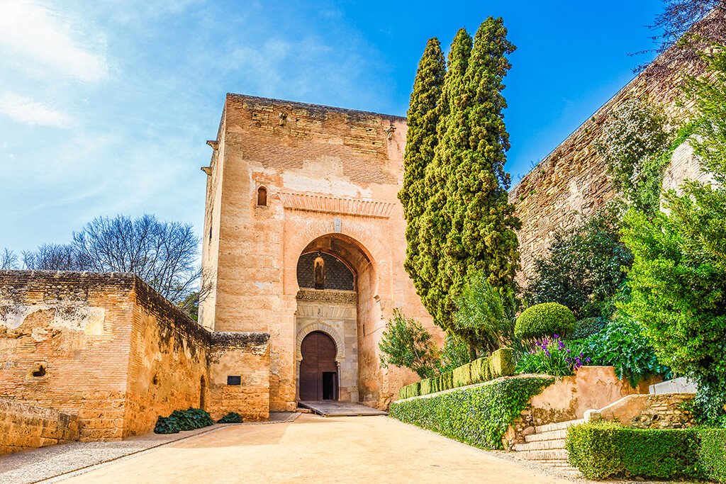 Puerta de la Justicia