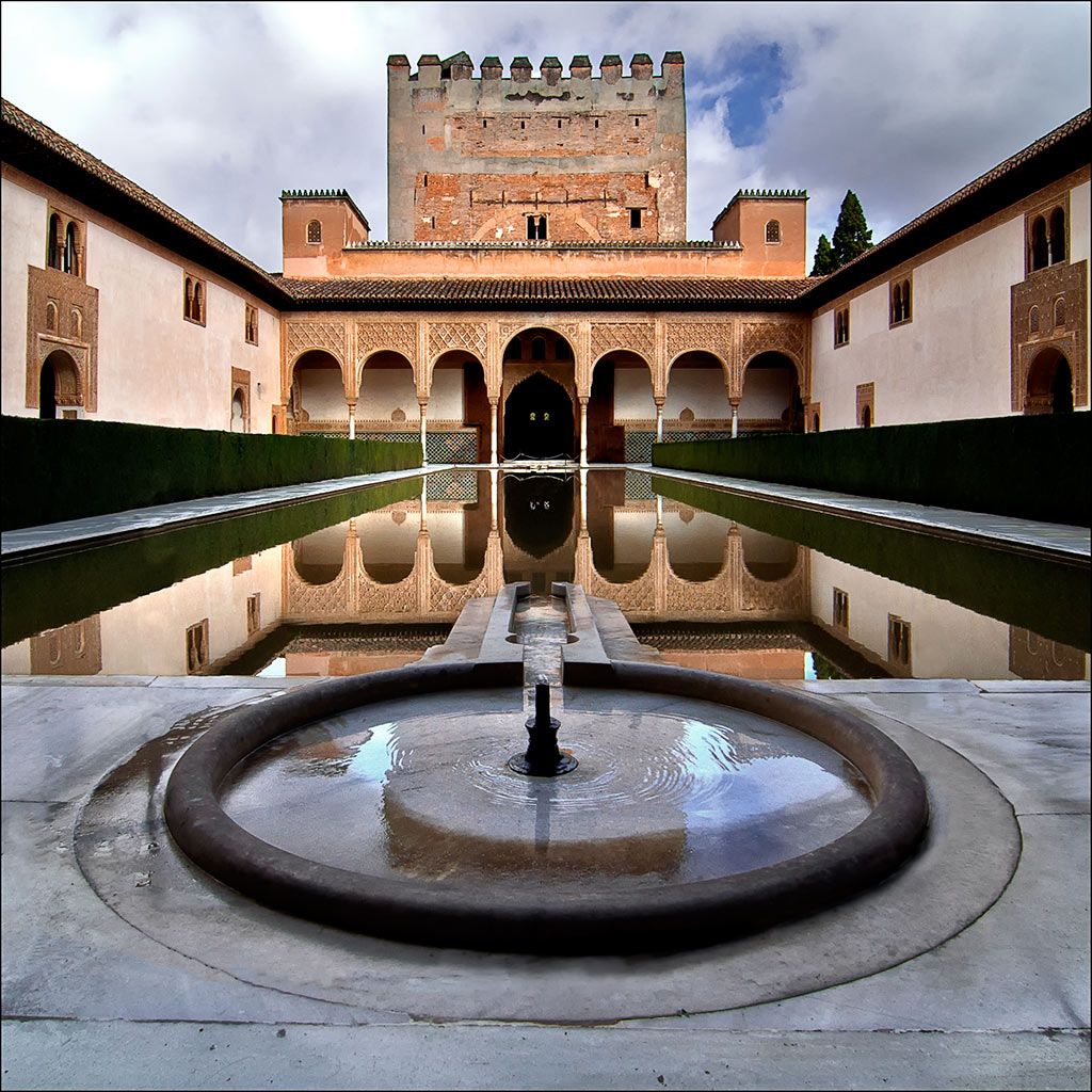 Patio de los Arrayanes