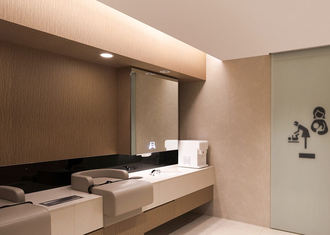 Nursing Rooms