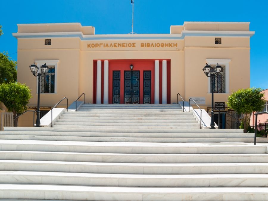 Korgialenio Historic and Folklore Museum