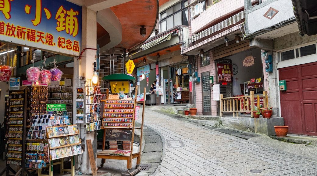 Pingxi Old Street