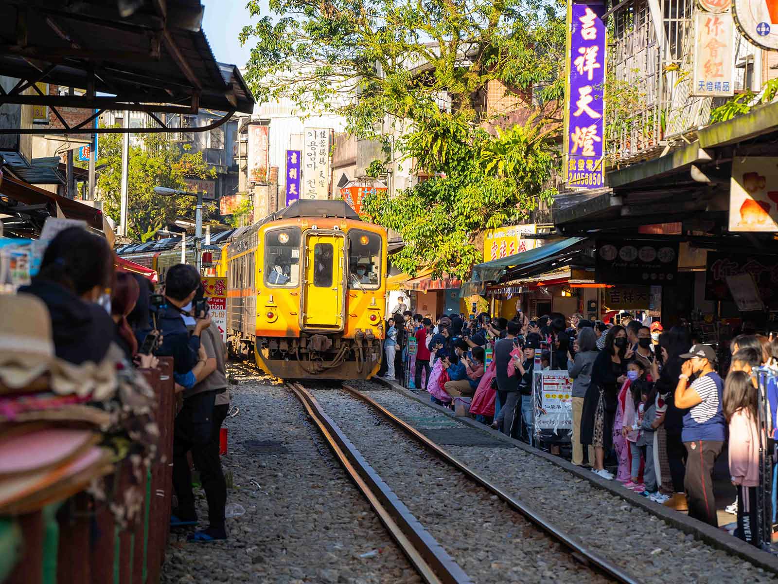 Shifen Old Street