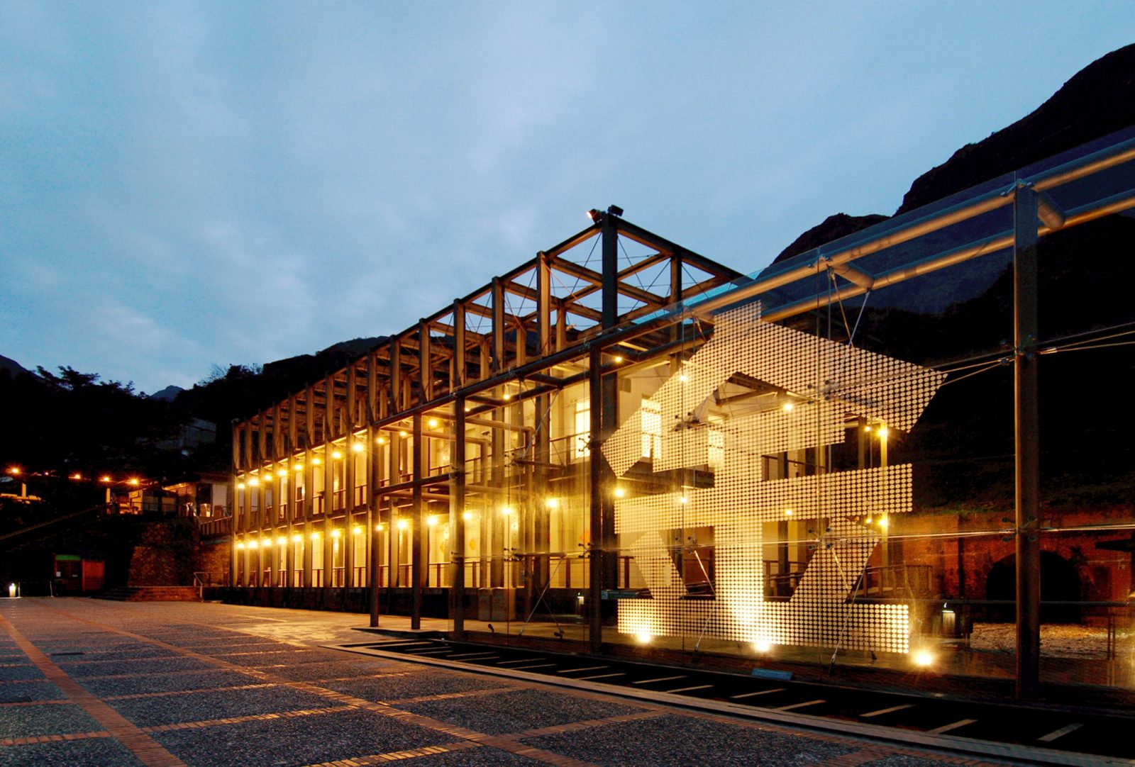 Gold Museum
