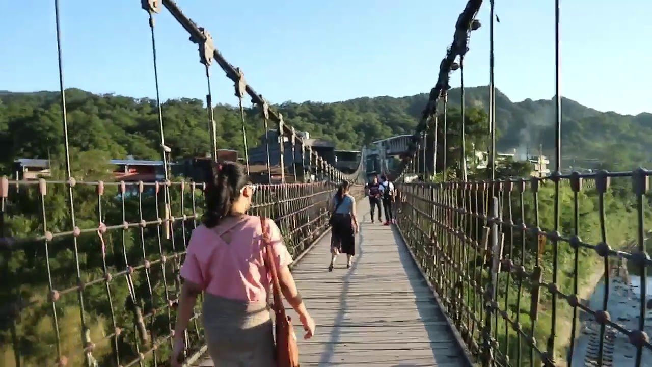 Jing'an Suspension Bridge