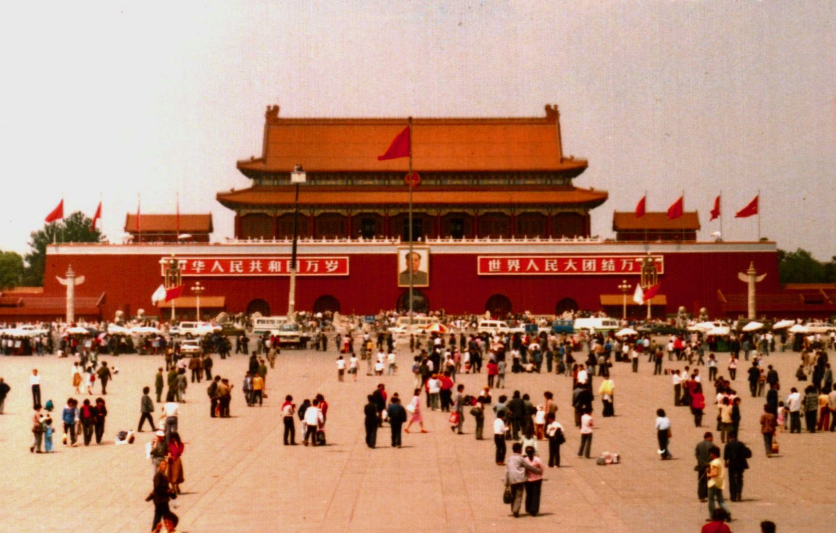 Tiananmen Square