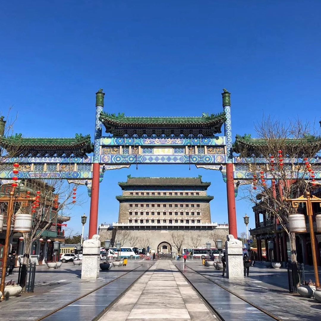Qianmen Street