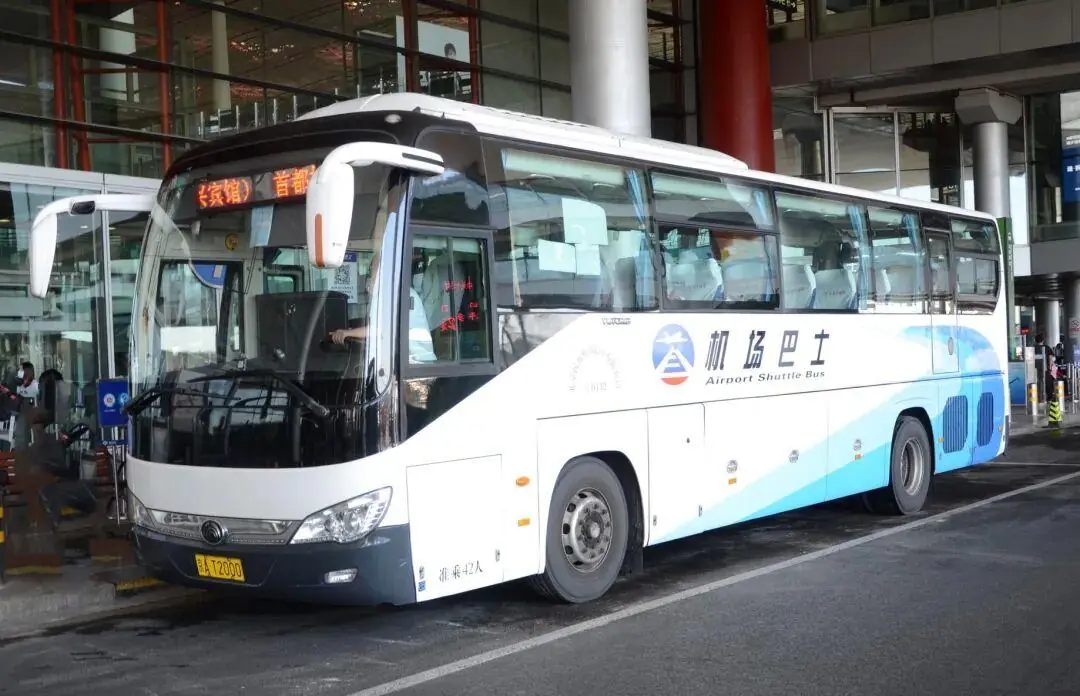 Your experience at Beijing Airport Layover Tour