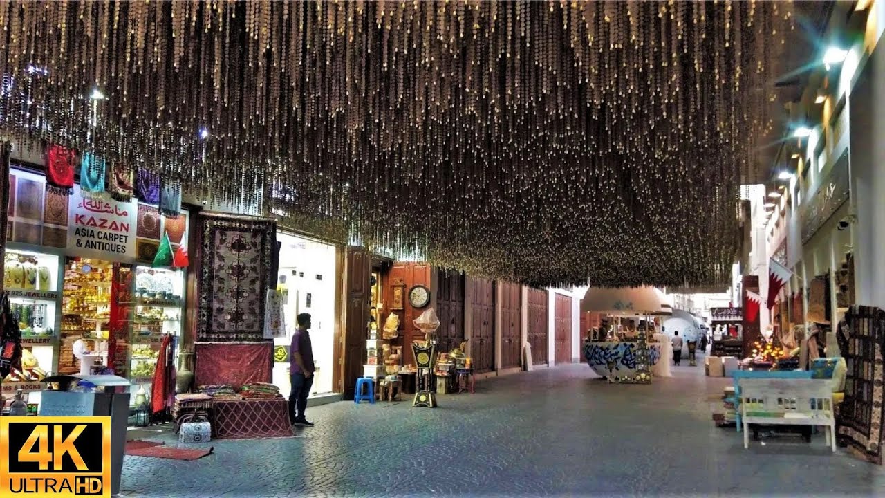 Manama Souq