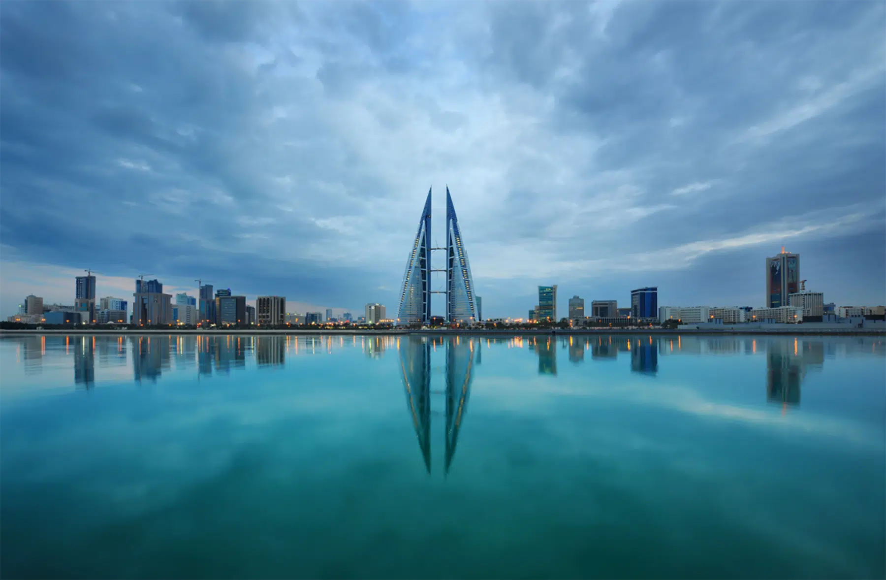Bahrain World Trade Center