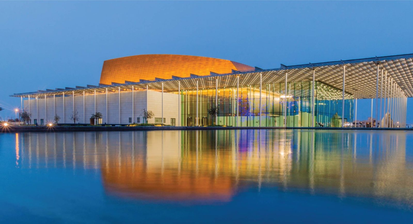Bahrain National Museum