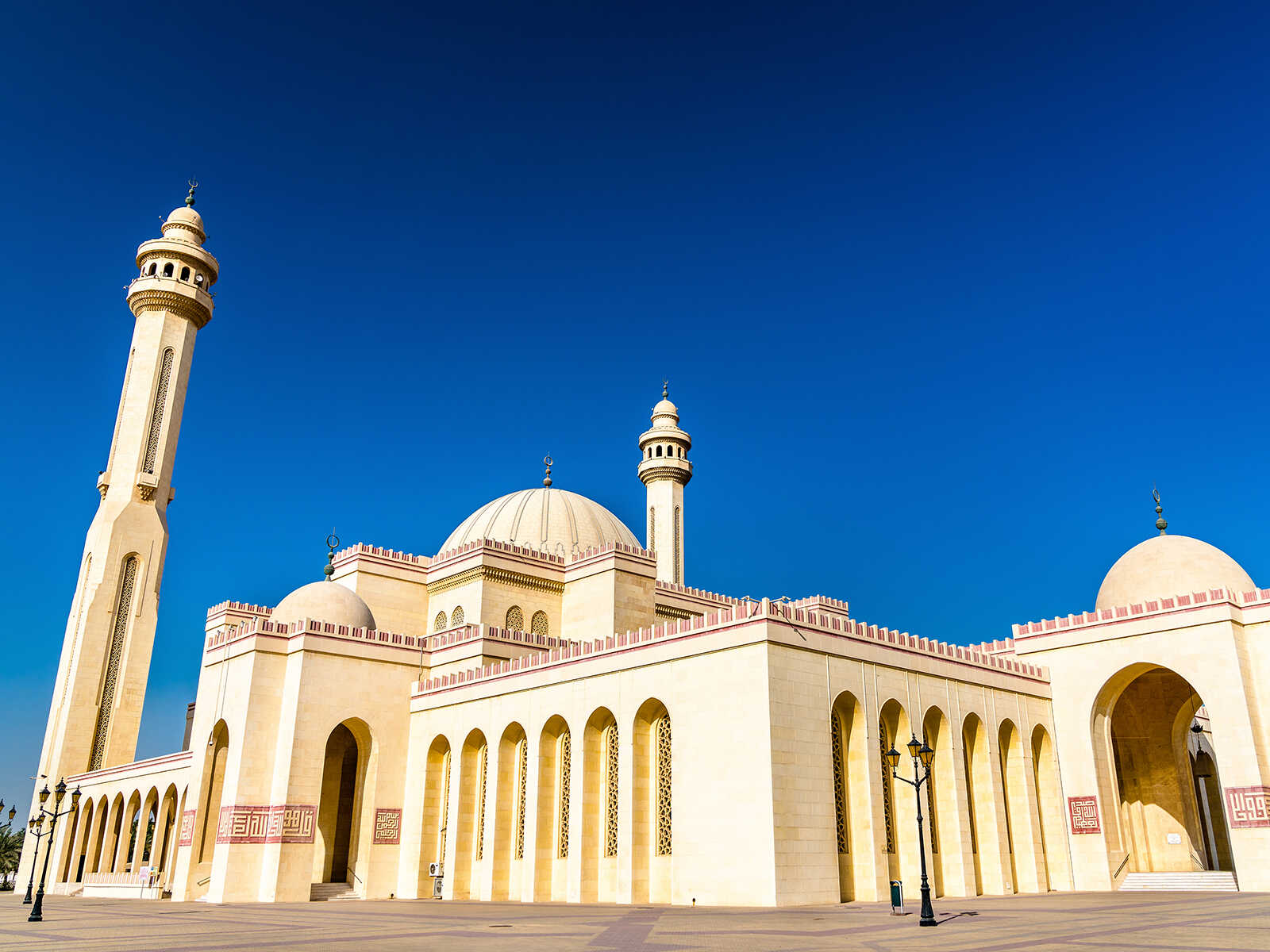 Al-Fatih Mosque