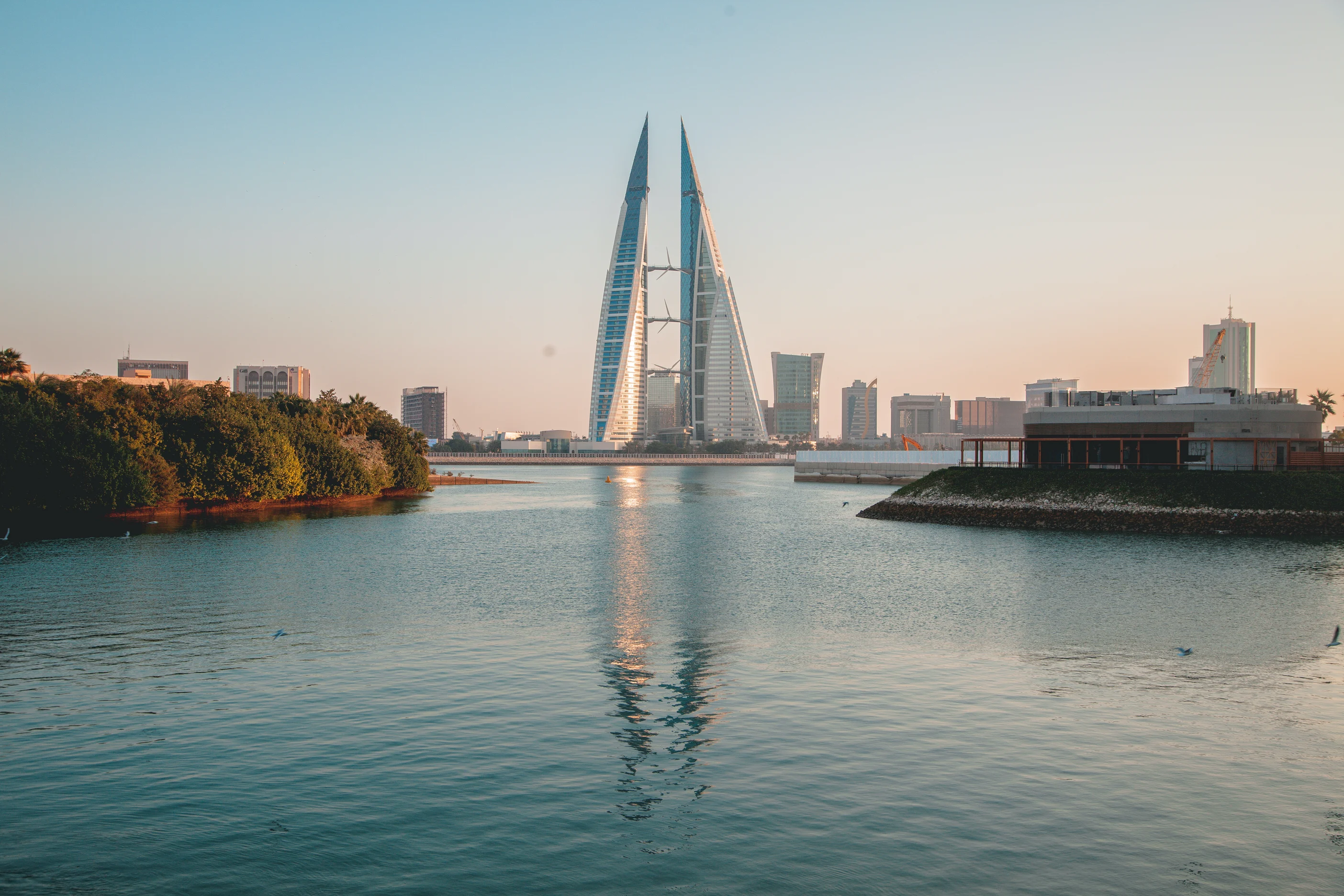 Bahrain World Trade Center