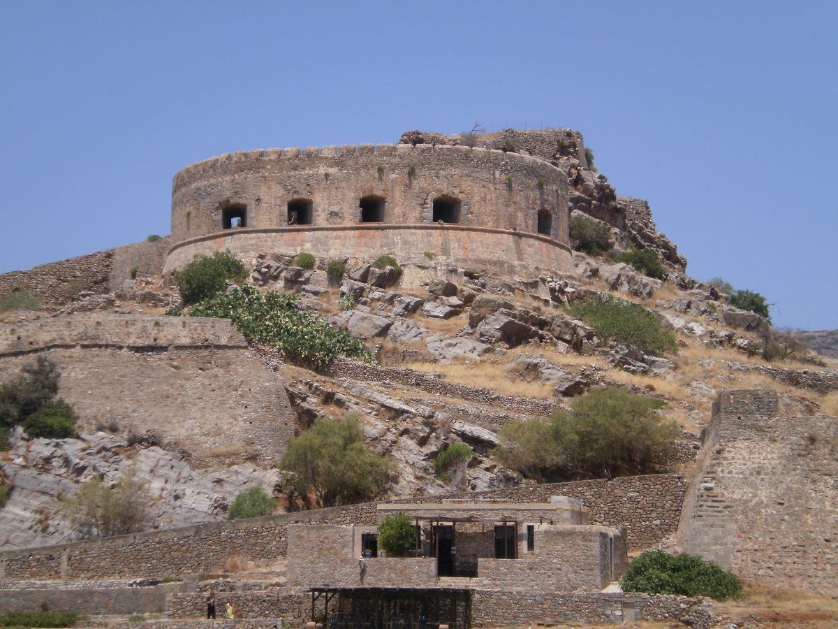 Venetian Fortress