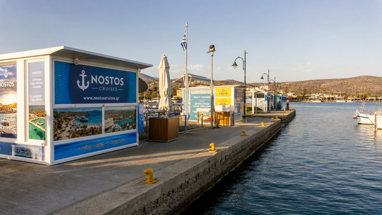 Elounda Main Harbour
