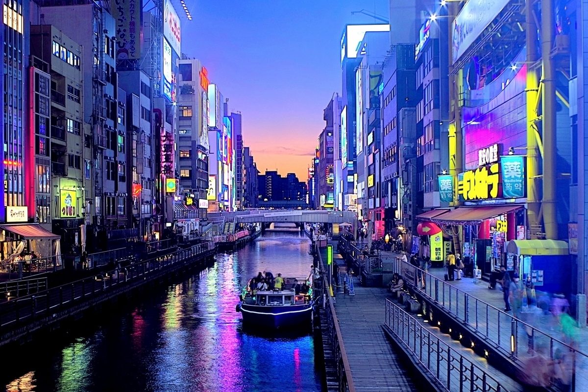 Tombori Riverwalk