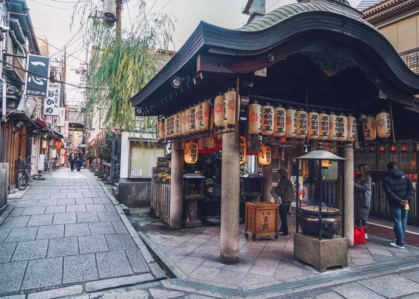 Hozenji Temple