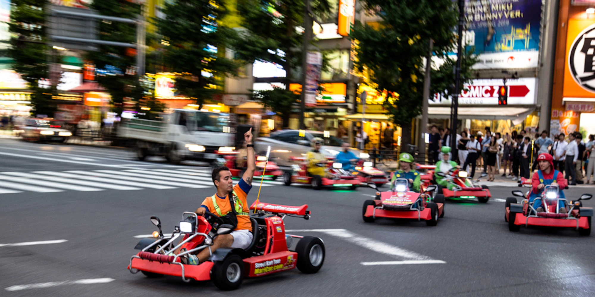 Sotokanda Streets