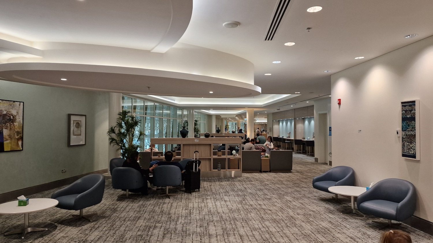 Wellcome Lounge