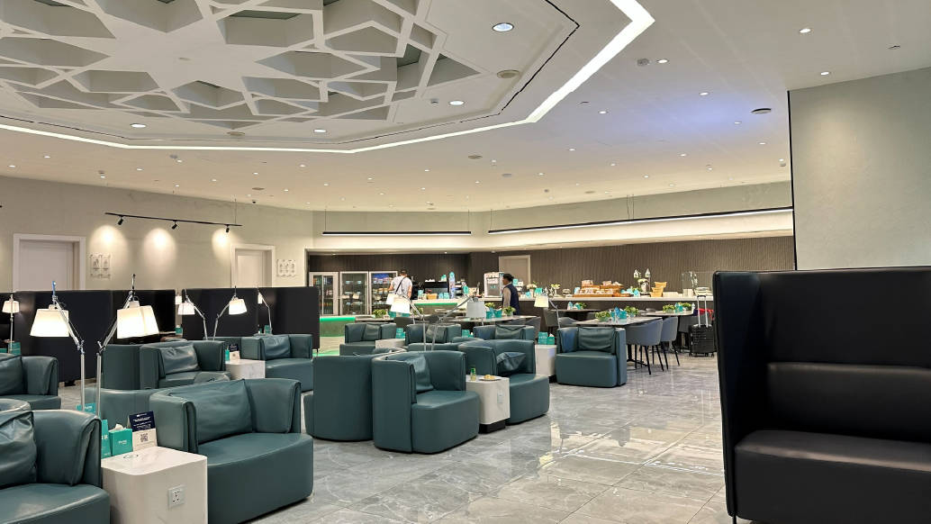NaSmiles Lounge