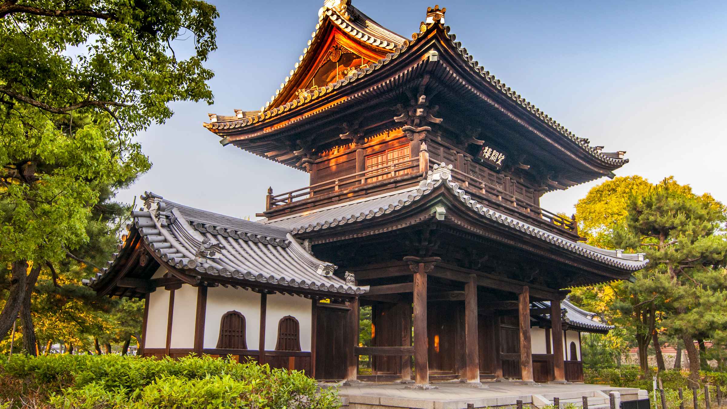 Kennin-ji Temple