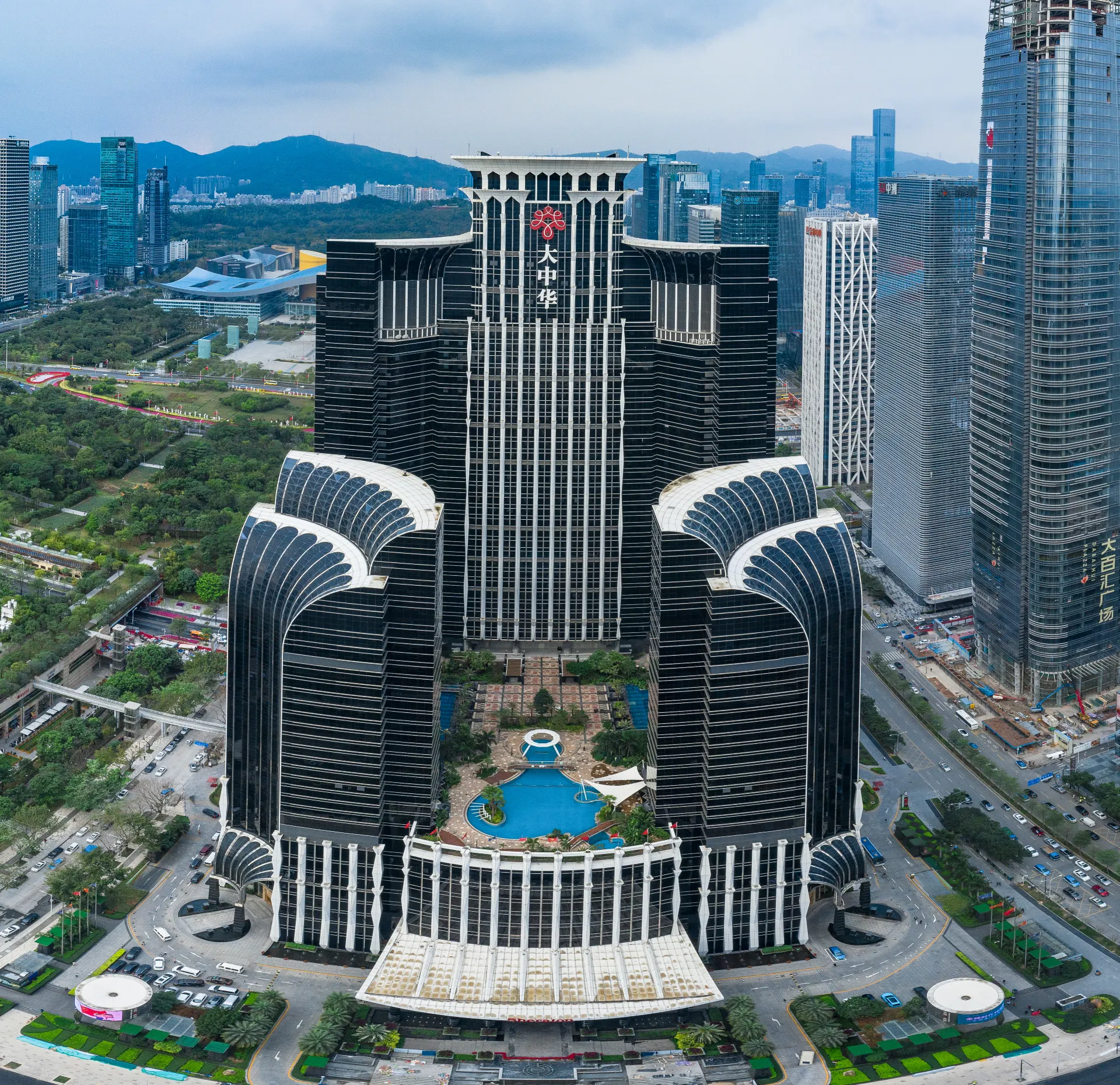 Futian District