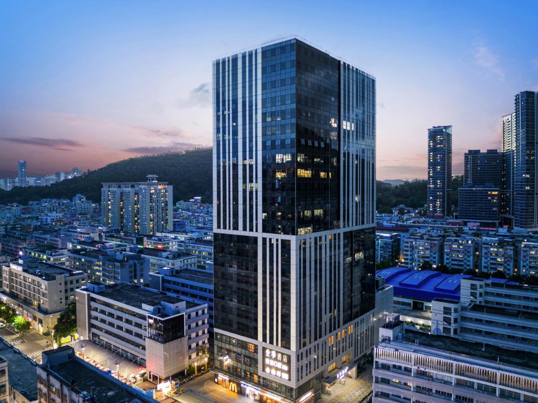 Luohu District