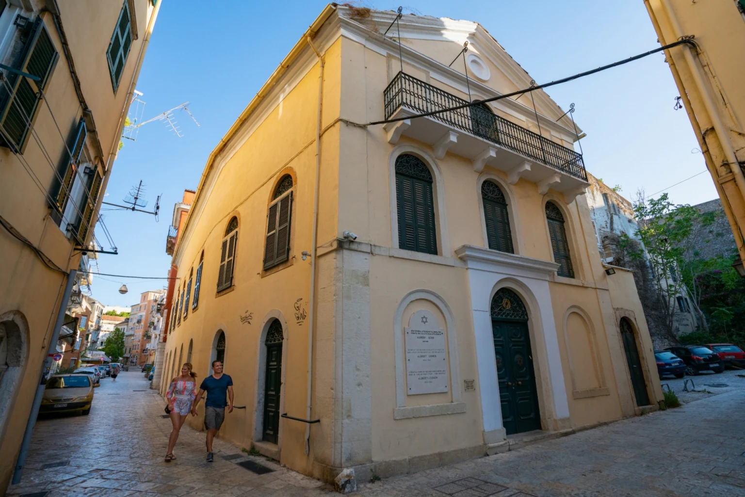 Jewish Quarter