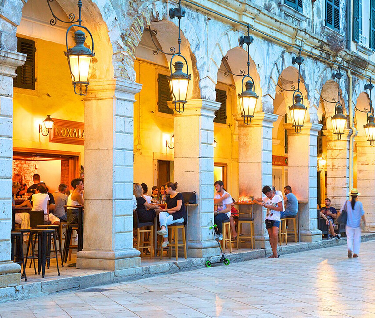 Liston Promenade