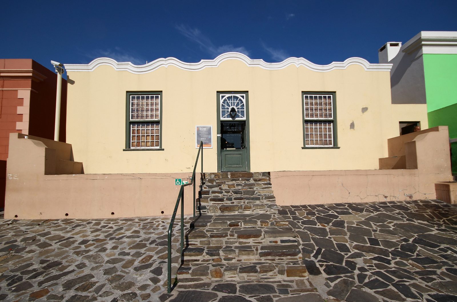 Bo-Kaap Museum